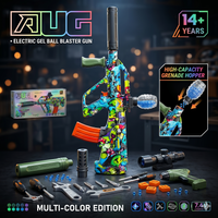 AUG T15A Electric Gel Ball Blaster Gun – Automatic Multi-Color Edition